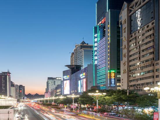 Gansu International Hotel 8/45
