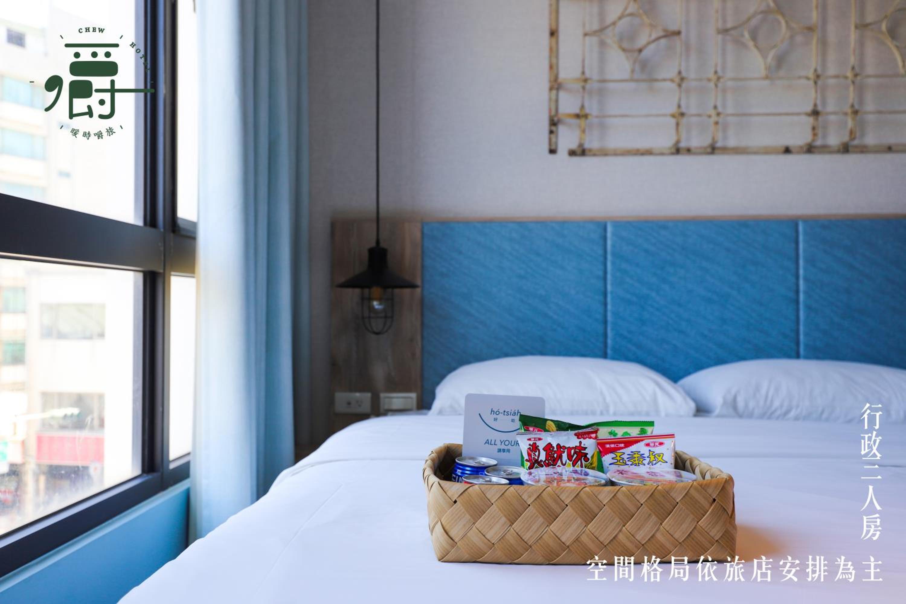 غرفة سوبيريور ثلاثية، Somer Hotel 8/10