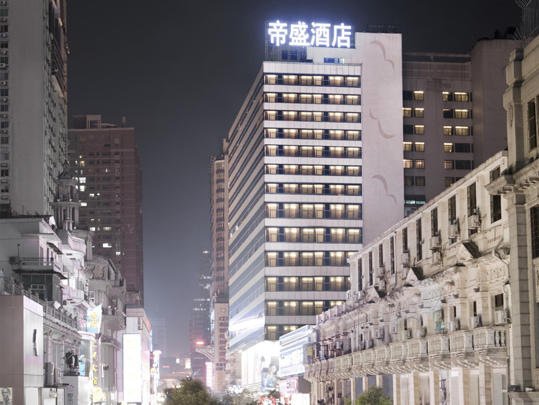 Dorsett Wuhan Hotel in WUHAN