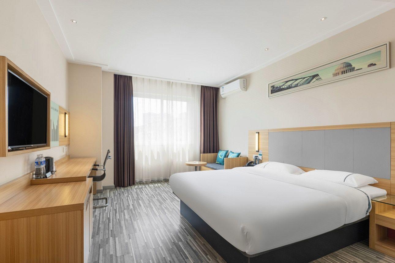 City Comfort Inn Wuhan Guanggu Textile University 22/50
