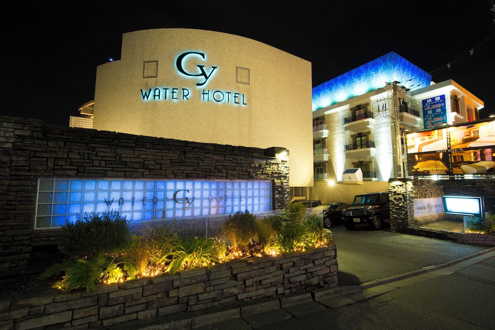 Water Hotel Cy - Adults Only 2/40