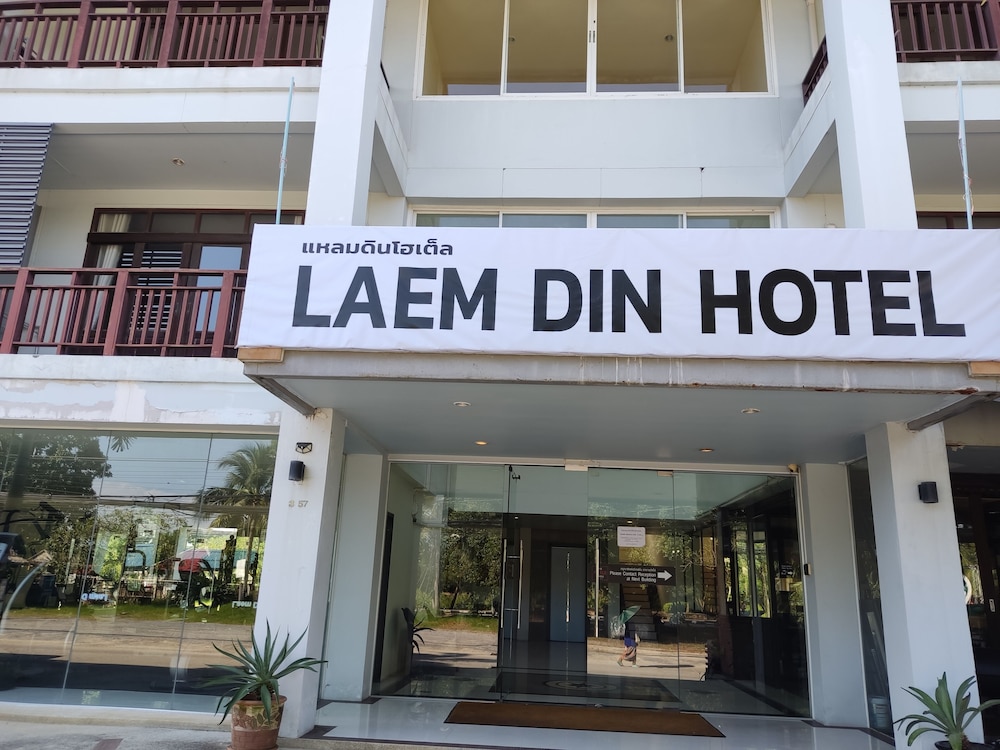 D VAREE DIVA AVENUE SAMUI酒店(D VAREE DIVA AVENUE SAMUI) 图片1