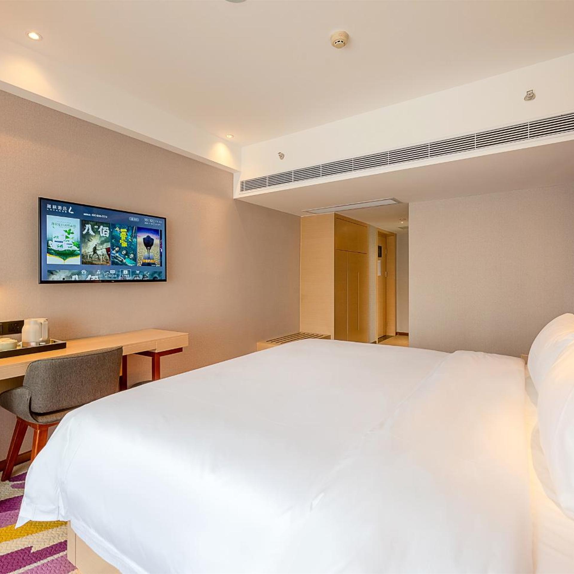 Lavande Hotel(Guangzhou Taigucang shayuan Station) 24/58