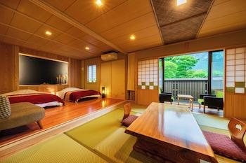 Japanese Western, Twin Beds, Outdoor Bath