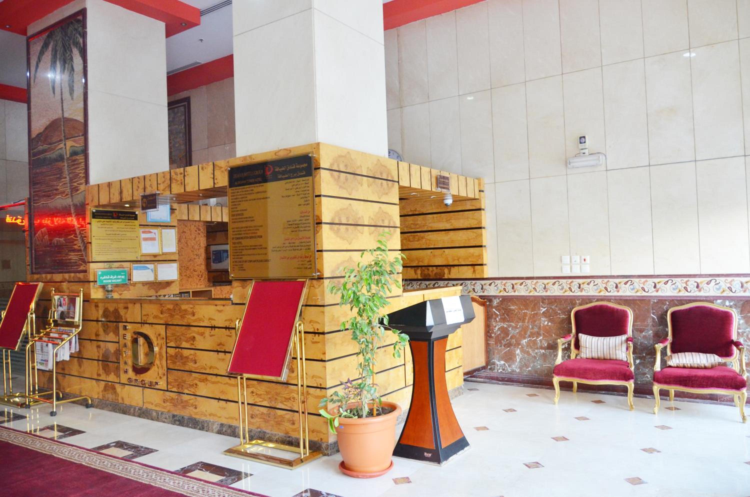 فندق برج الضيافة(Burj Al Deafah) 22/33
