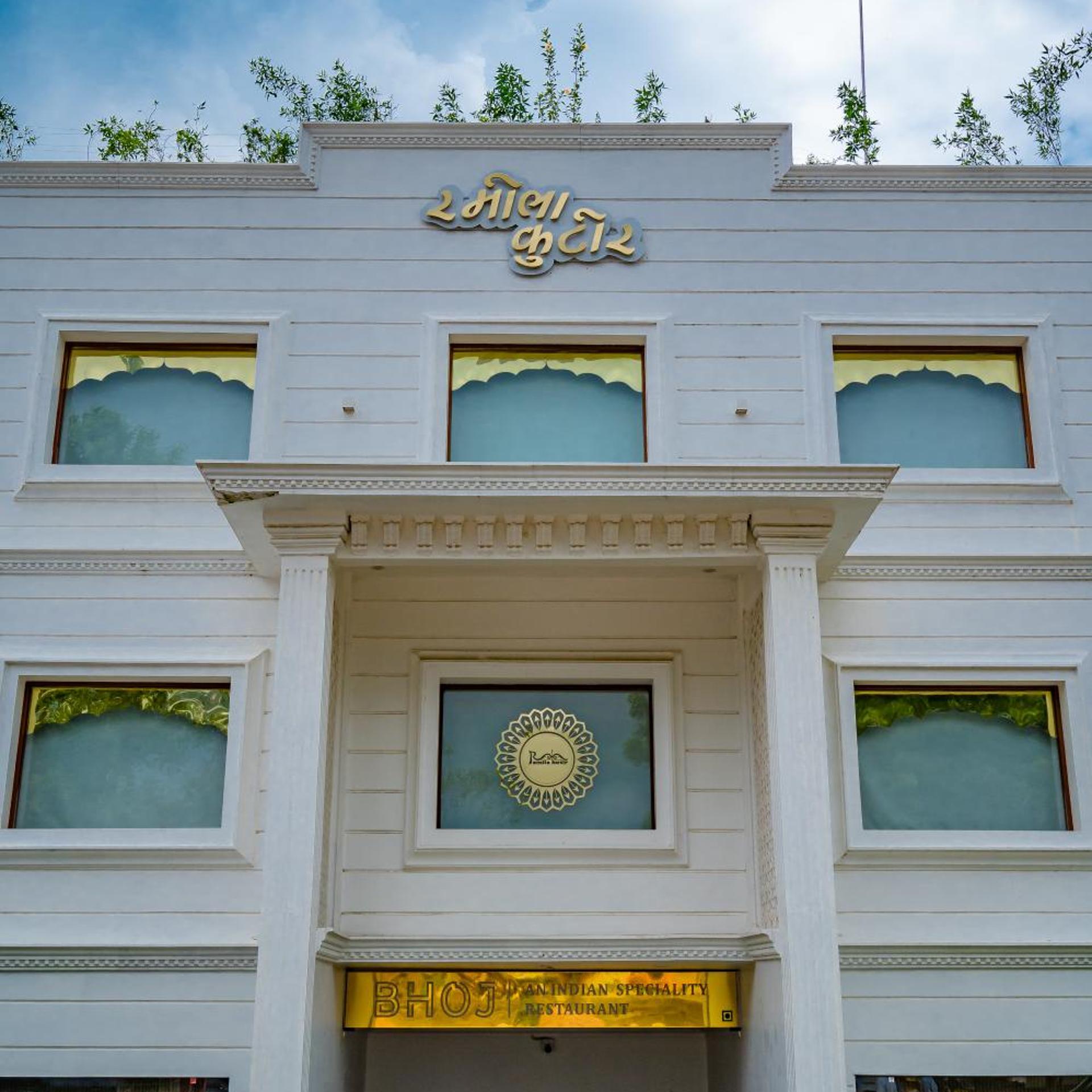 Amritara Ramila Kutir, Ayodhya in FAIZABAD