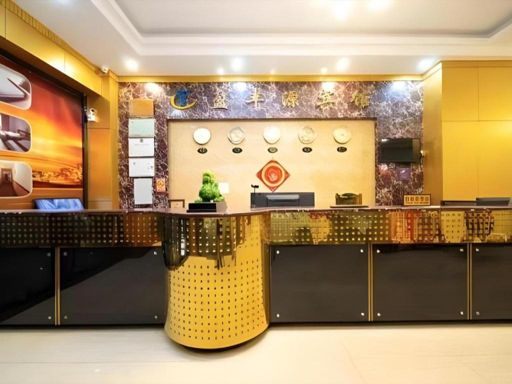 Ying Feng Yuan Hotel 12/37