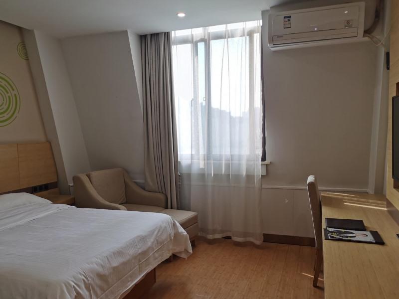 GreenTree Inn Anqing Duxiu Avenue Greenland Metropolis Express Hotel 7/30