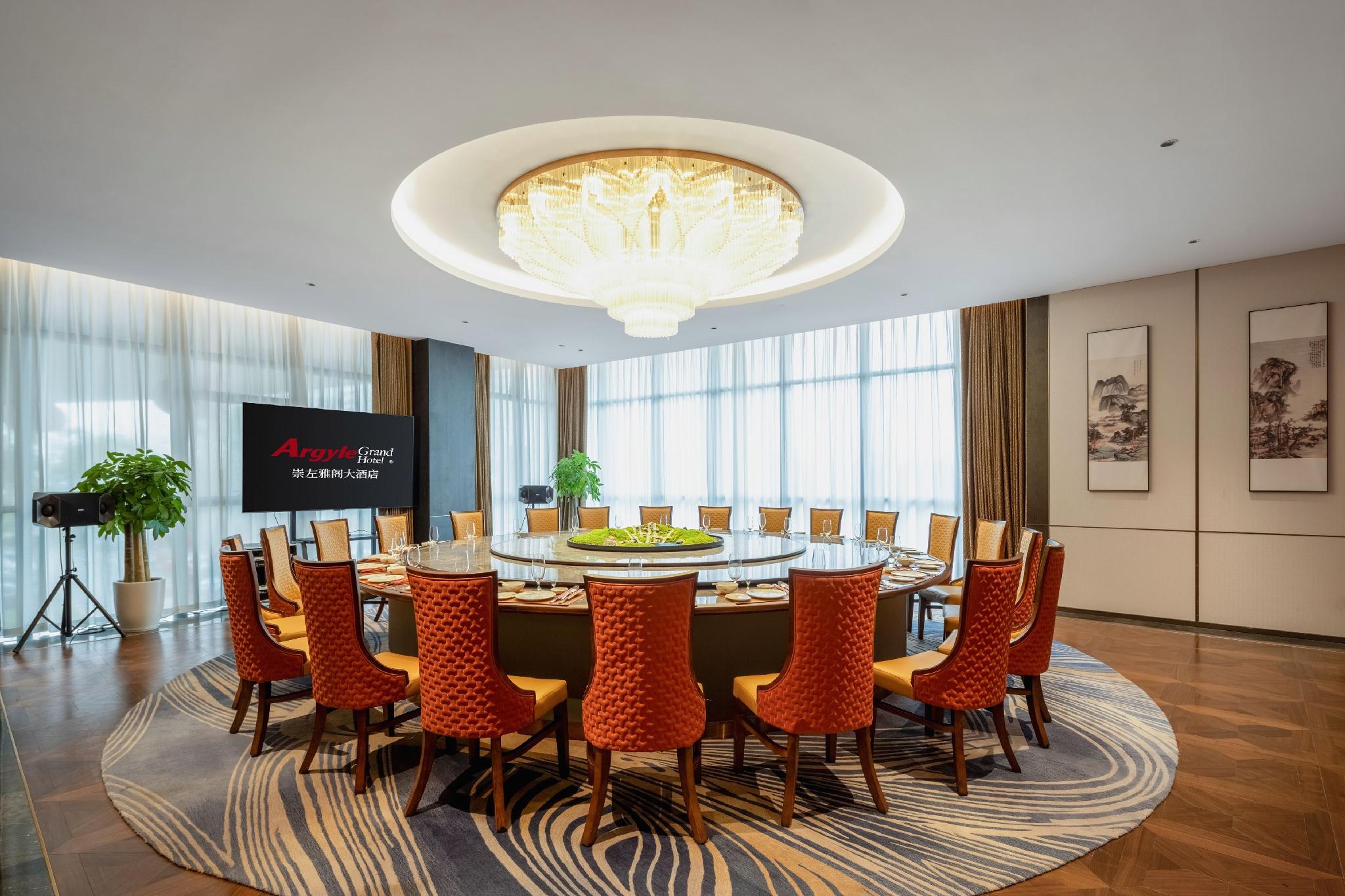 Argyle Grand Hotel Chong Zuo 49/52