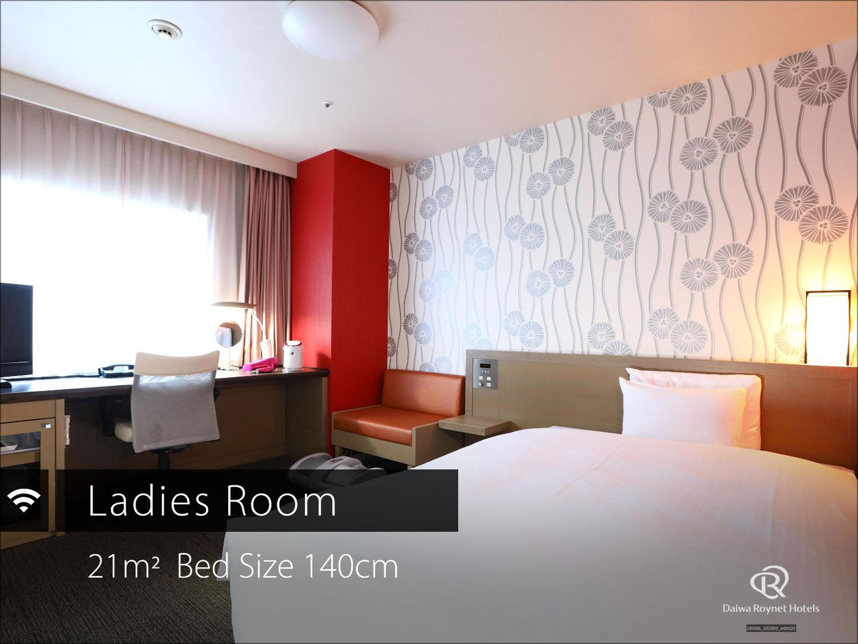 Female Only, Double Bed
