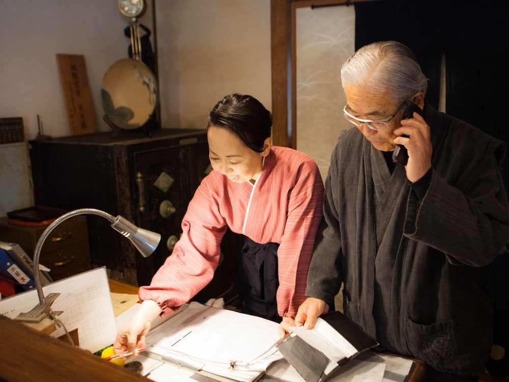 Kappo Ryokan Kinsui 15/50