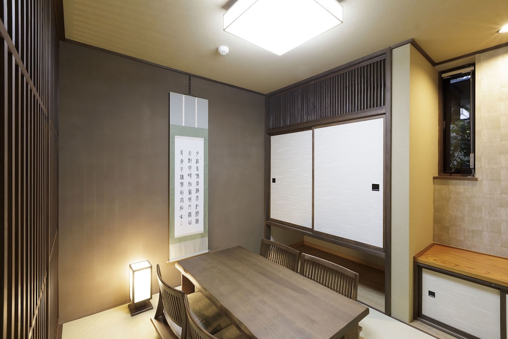 Hotel Shiki No Yakata Nasu 39/59
