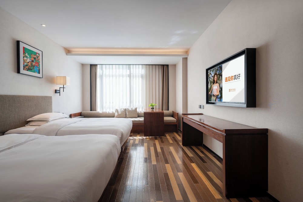 Tian Sheng SSAW Boutique Hotel Qi Dong 17/61