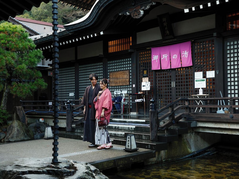 Kinosaki Onsen Hanakouji Saigetsu 42/50