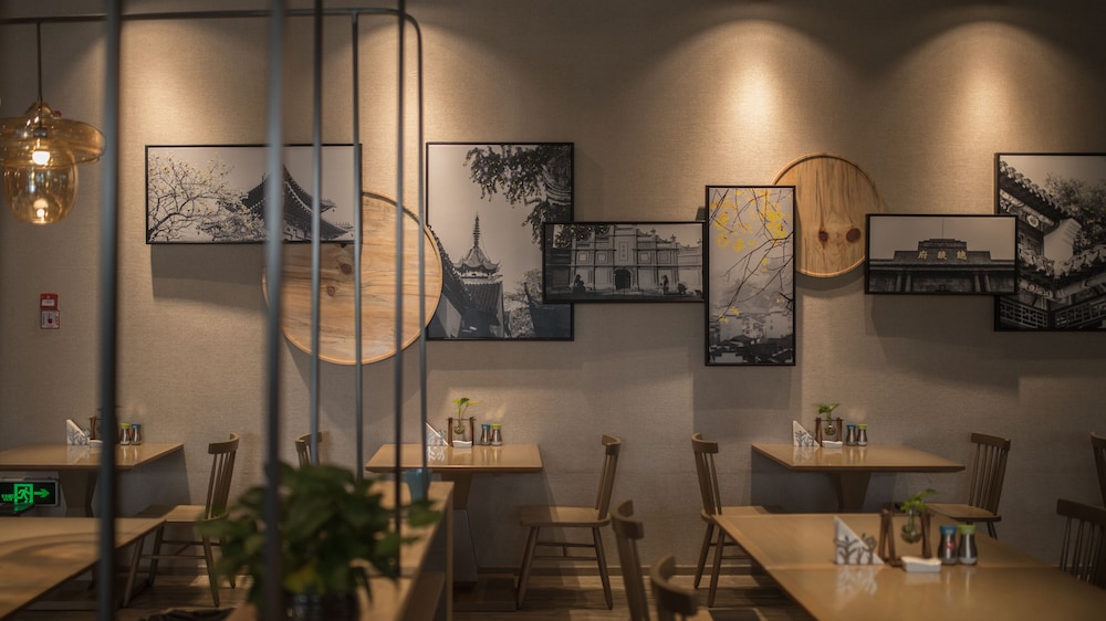 Auraya By Suning Nanjing Hexi 24/26