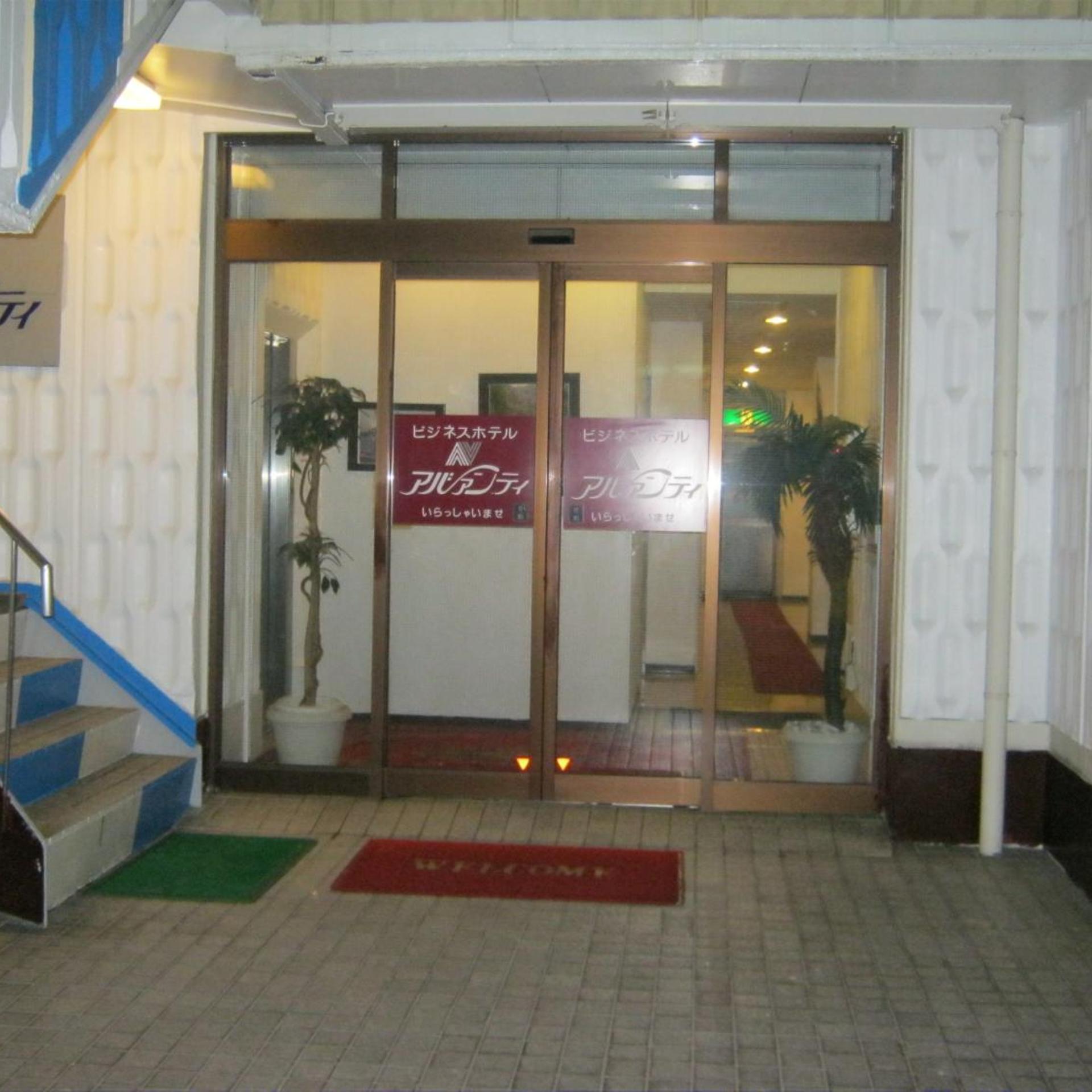 Hotel Avanti 30/32