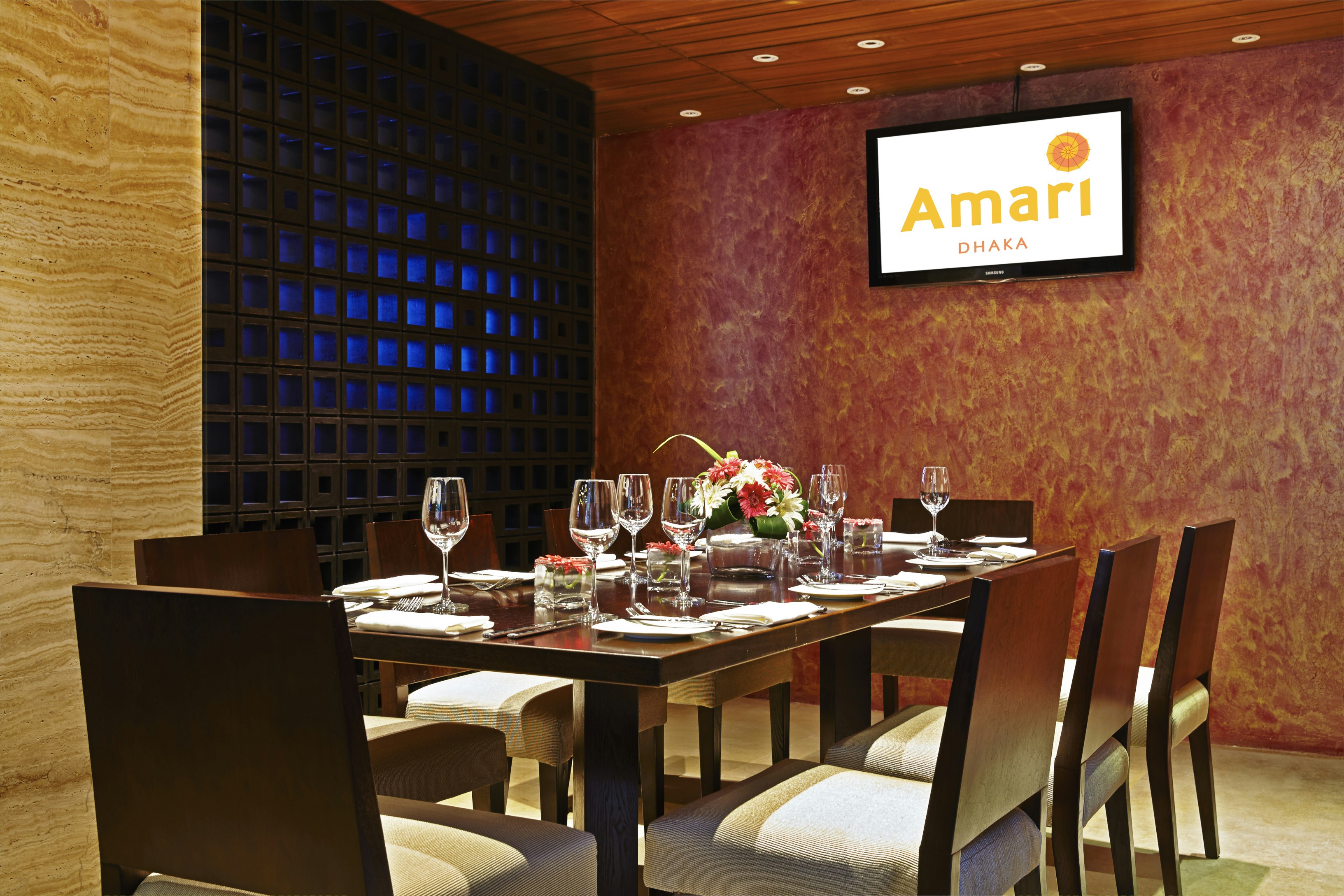 Amari Dhaka 47/70