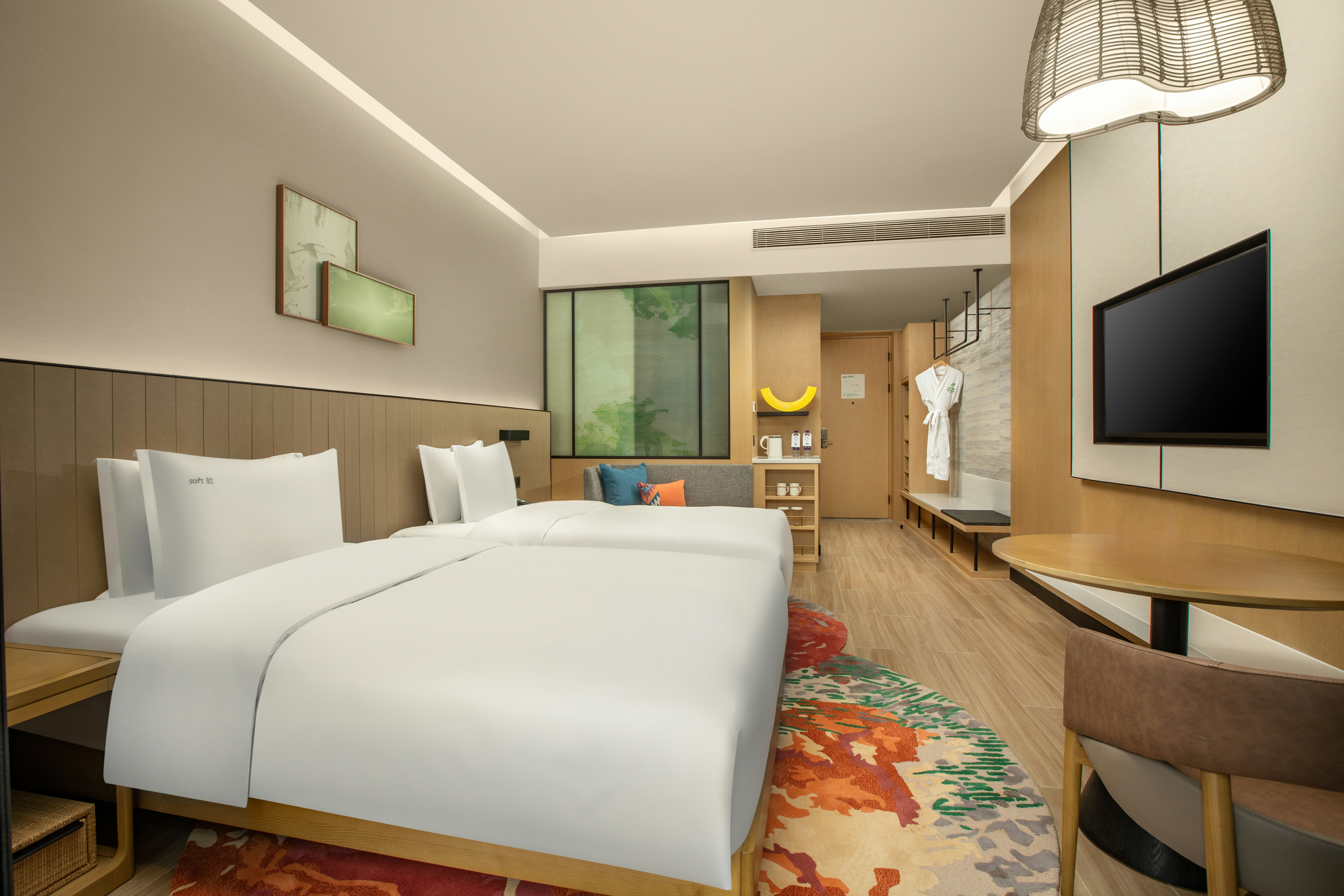 Holiday Inn Resort Guiyang Qingyan 10/50