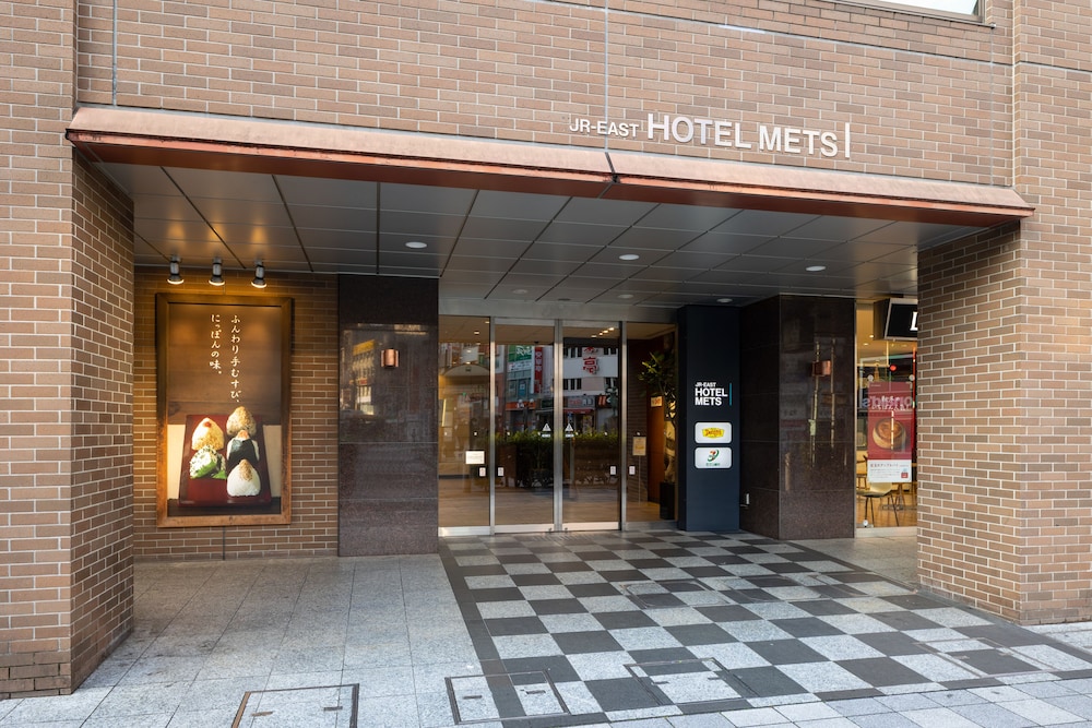 Hotel Mets Akabane 10/39
