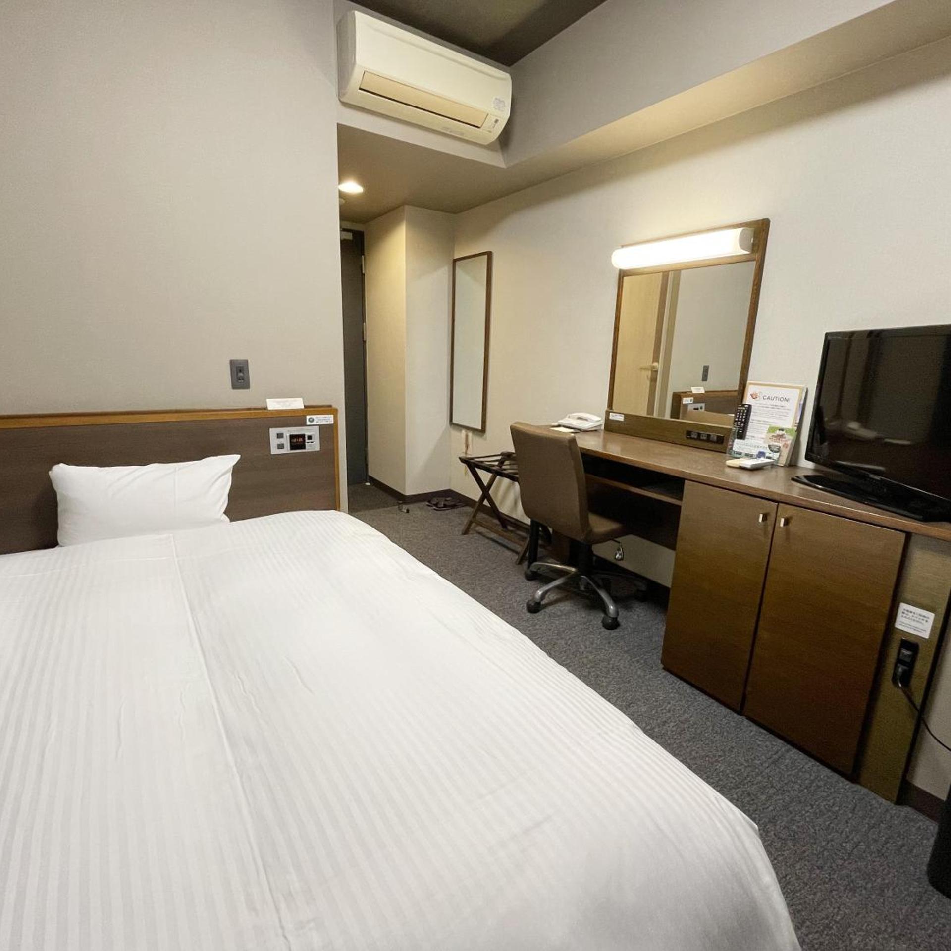 Room, Single