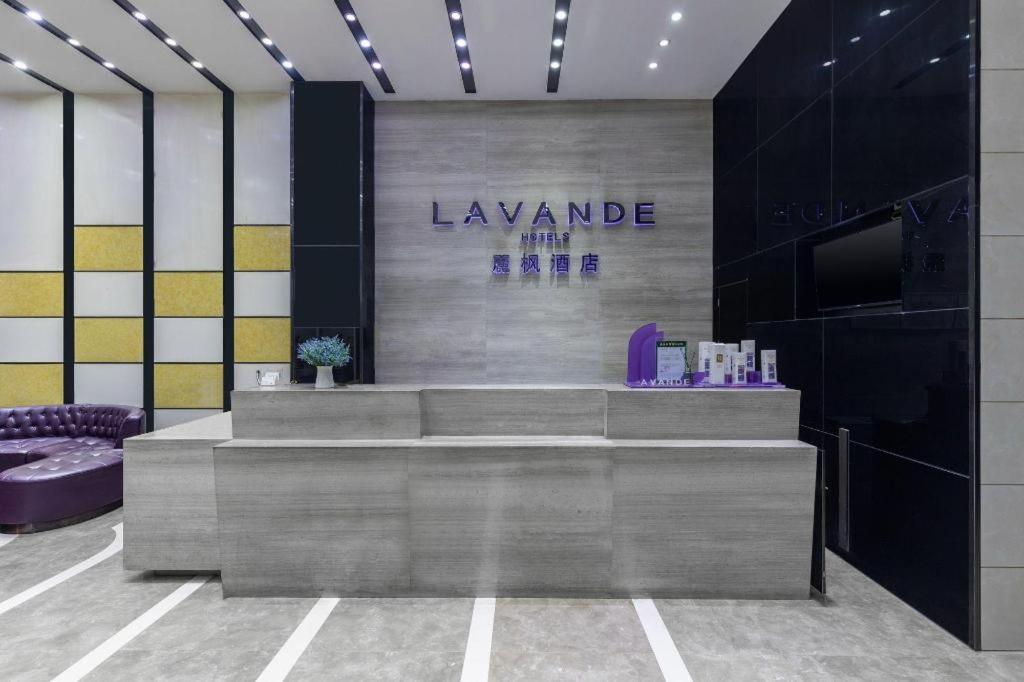 Lavande Hotel (Leshan High-Speed Railway Wanda Plaza) 15/69