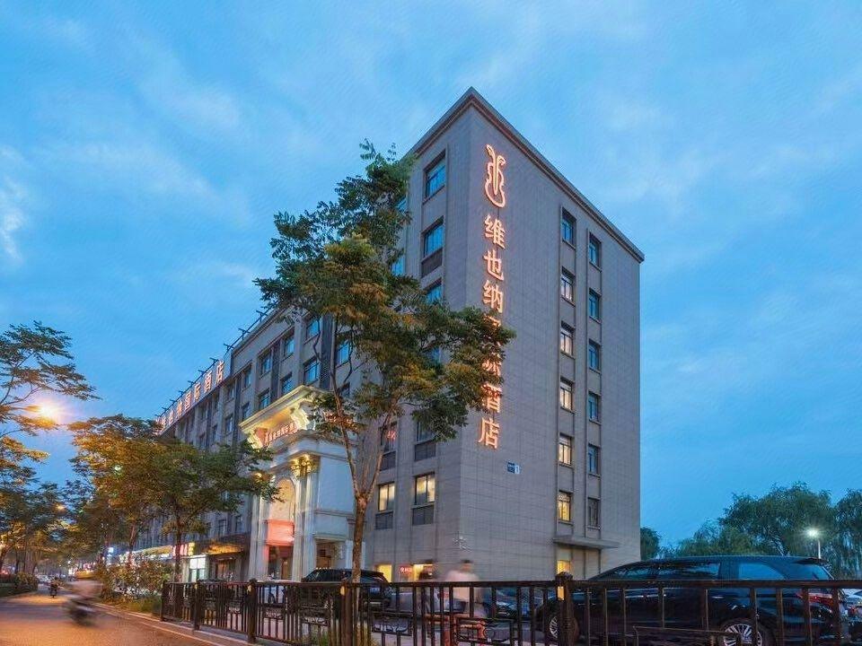 Vienna International Hotel (Hangzhou Xintiandi Yintai) 8/35