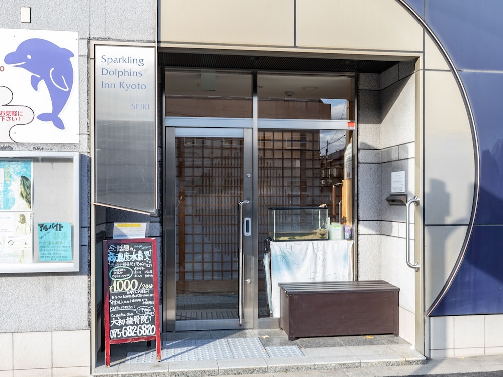 tabist sparkling dolphins inn kyoto