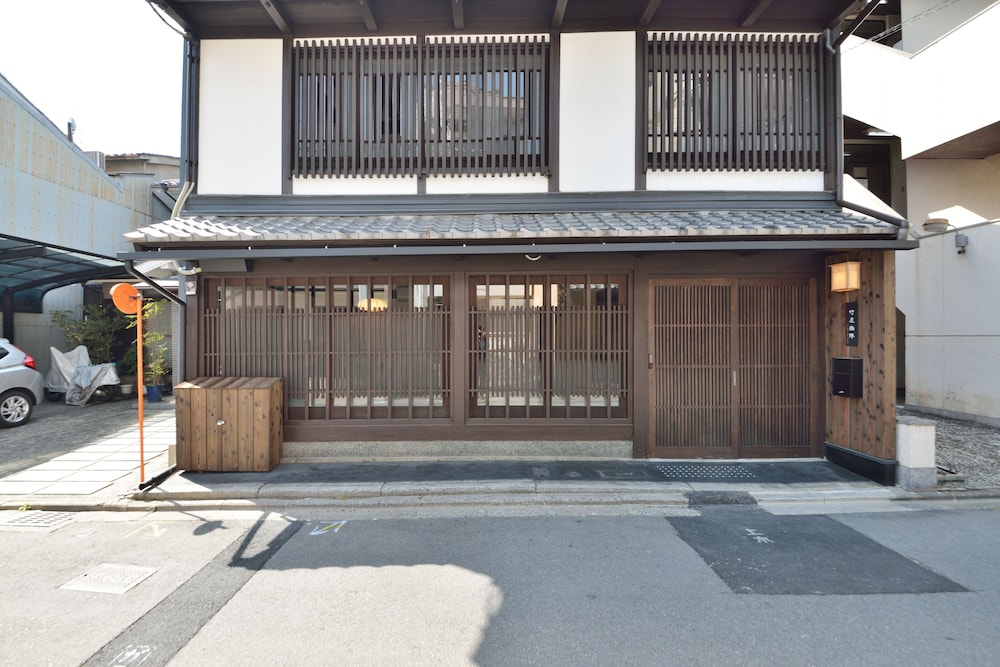 Takeya Nishijin 2/44