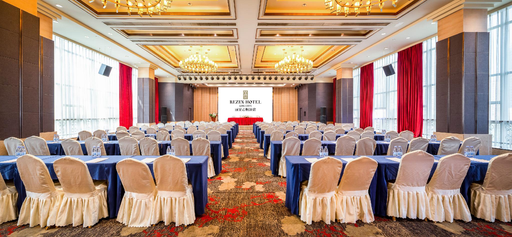 Rezen Kingtown Hotel (Chongqing Ranjiaba) 26/31