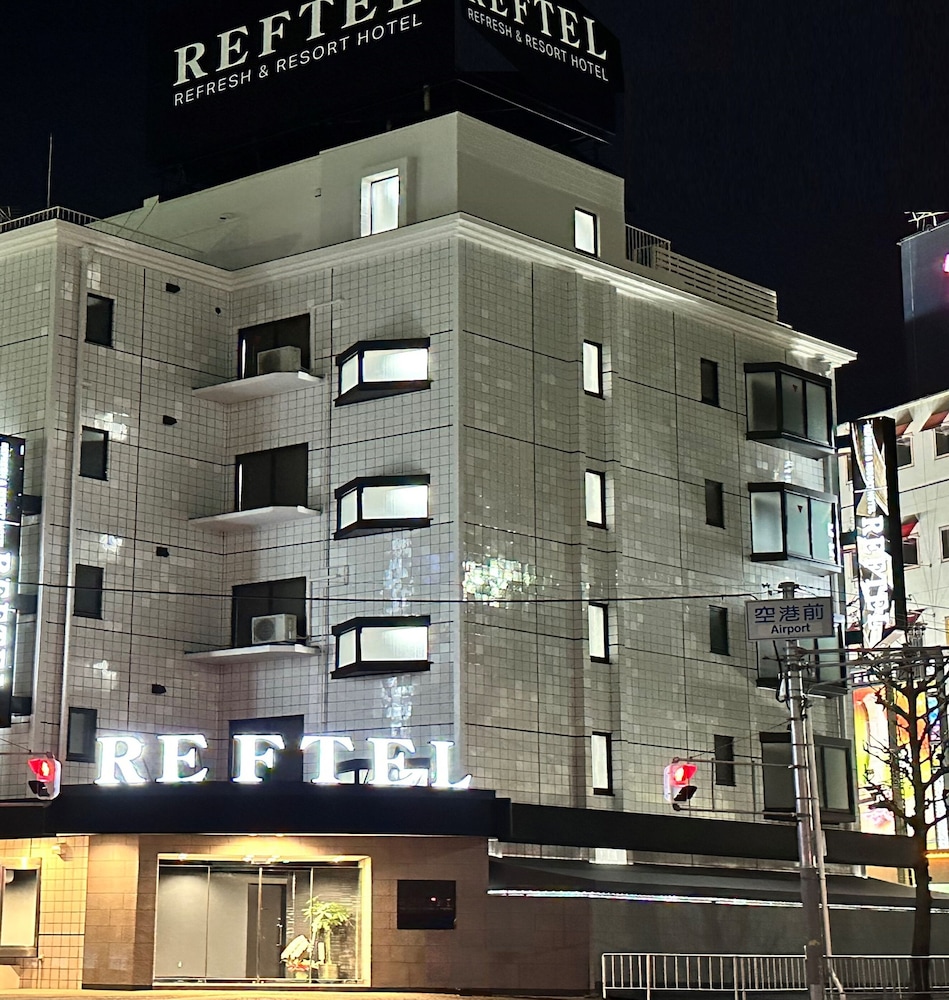 Reftel Osaka Airport Hotel 2/55