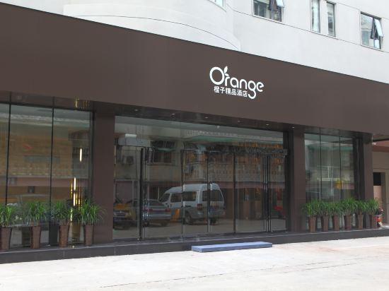 Orange Boutique Hotel Xinyang 5/28