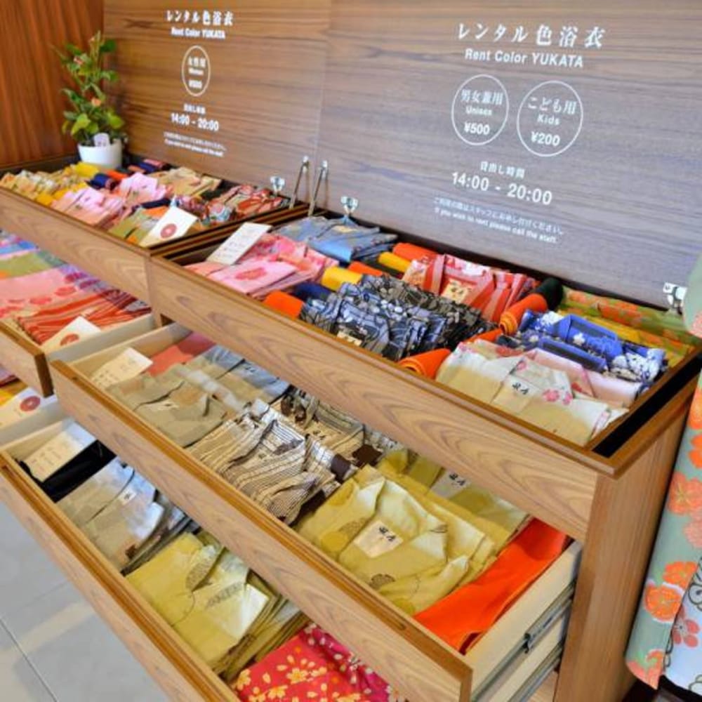Shodoshima Kokusai Hotel 5/50