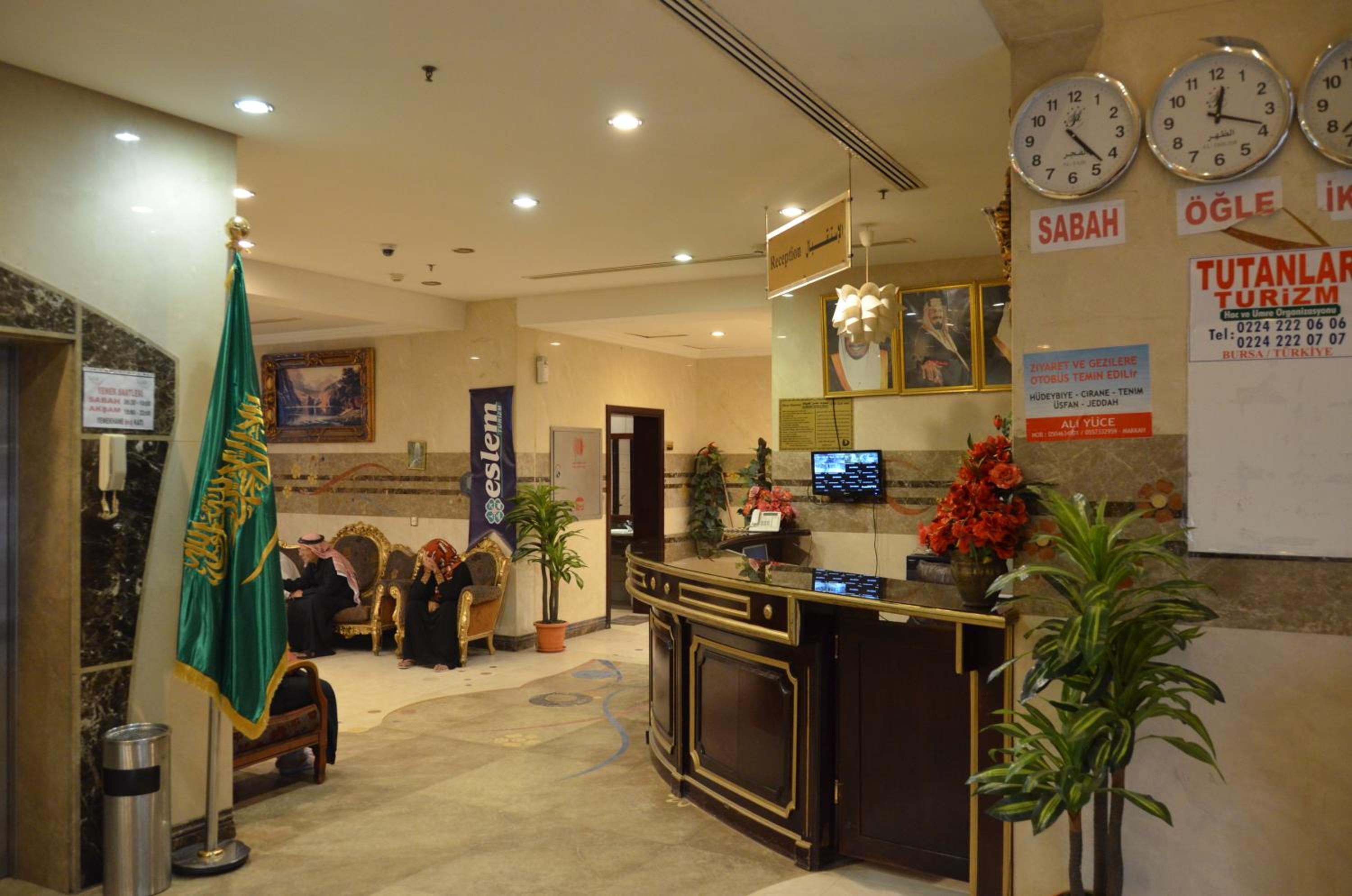 البستان الماسي(Al Bostan Al Masi Hotel) 13/28
