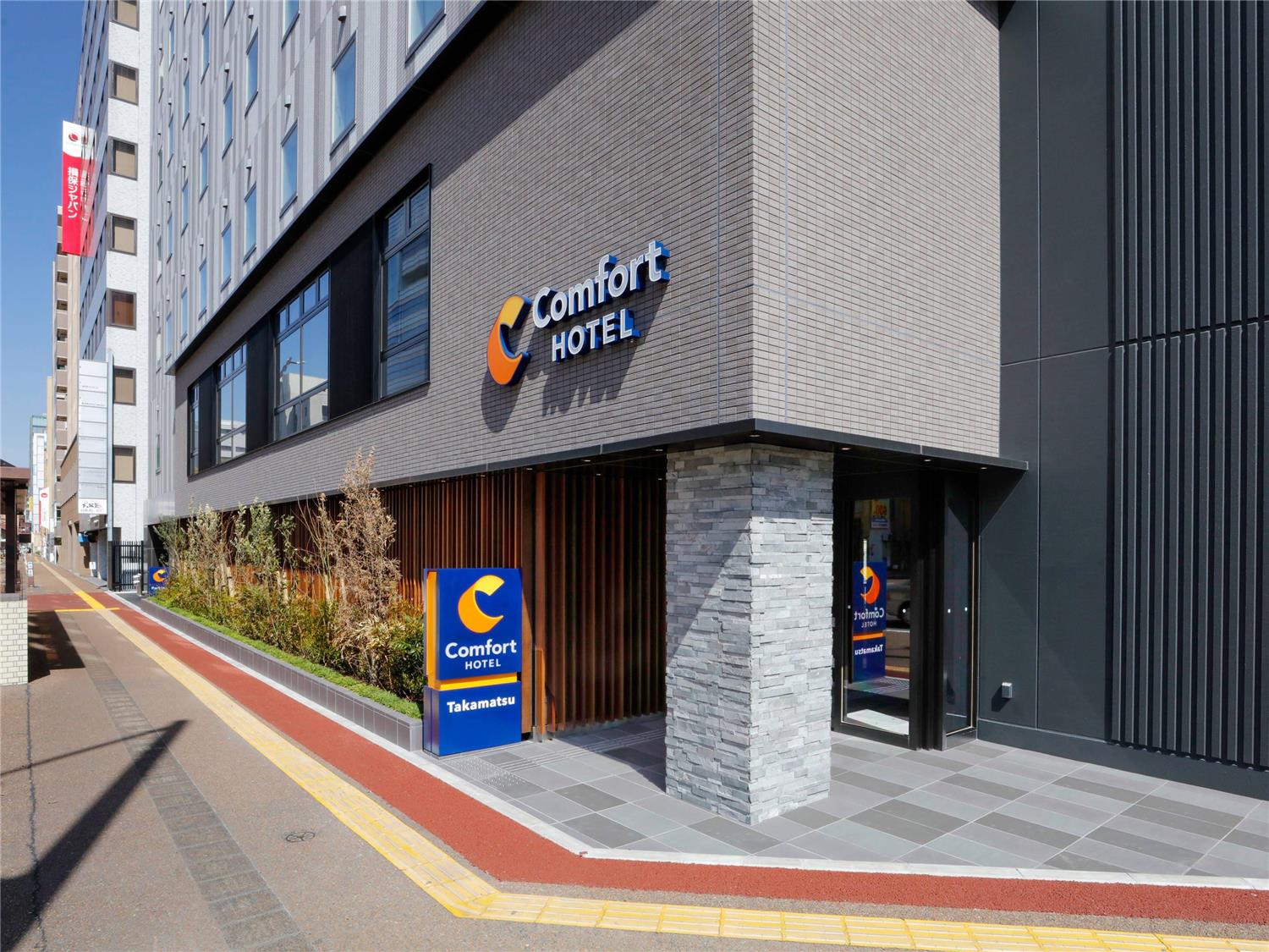 Comfort Hotel Takamatsu 38/39