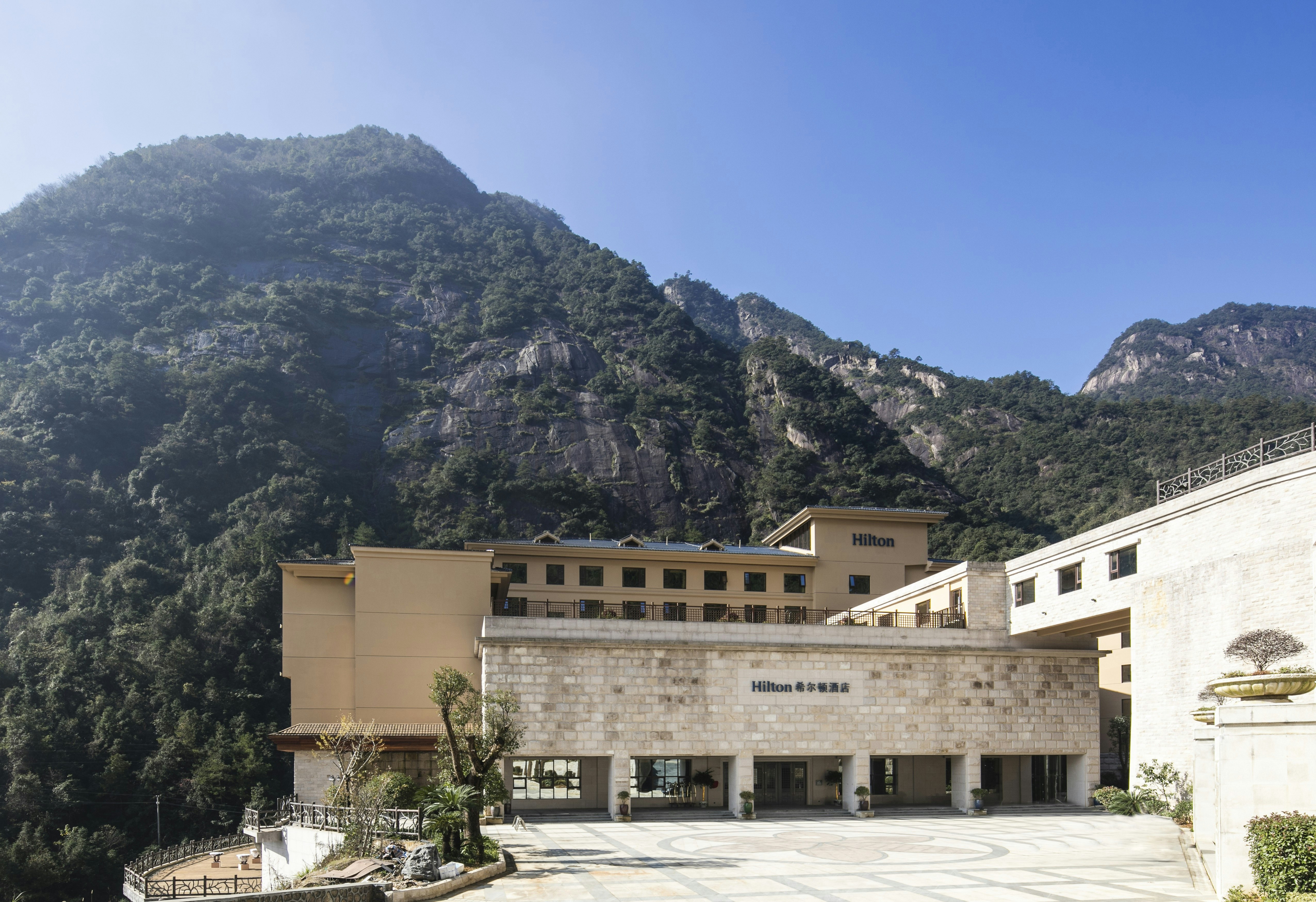 Hilton Sanqingshan Resort 7/60
