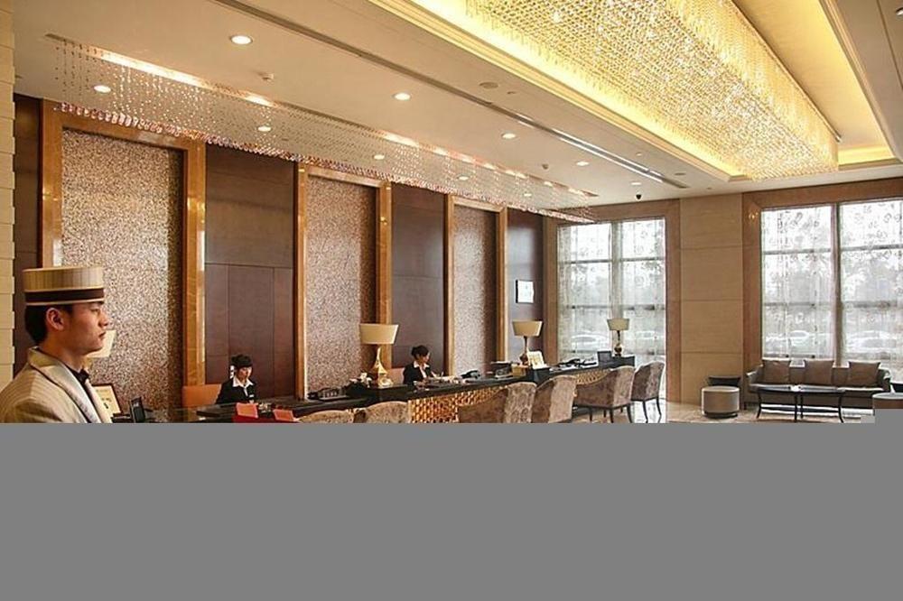 Zhongyou Garden Hotel 16/45