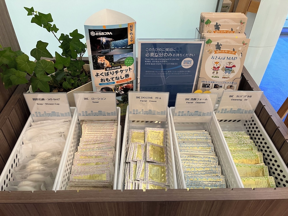 TOYOKO INN HOKKAIDO ASAHIKAWA-EKI HIGASHI-GUCHI 9/58