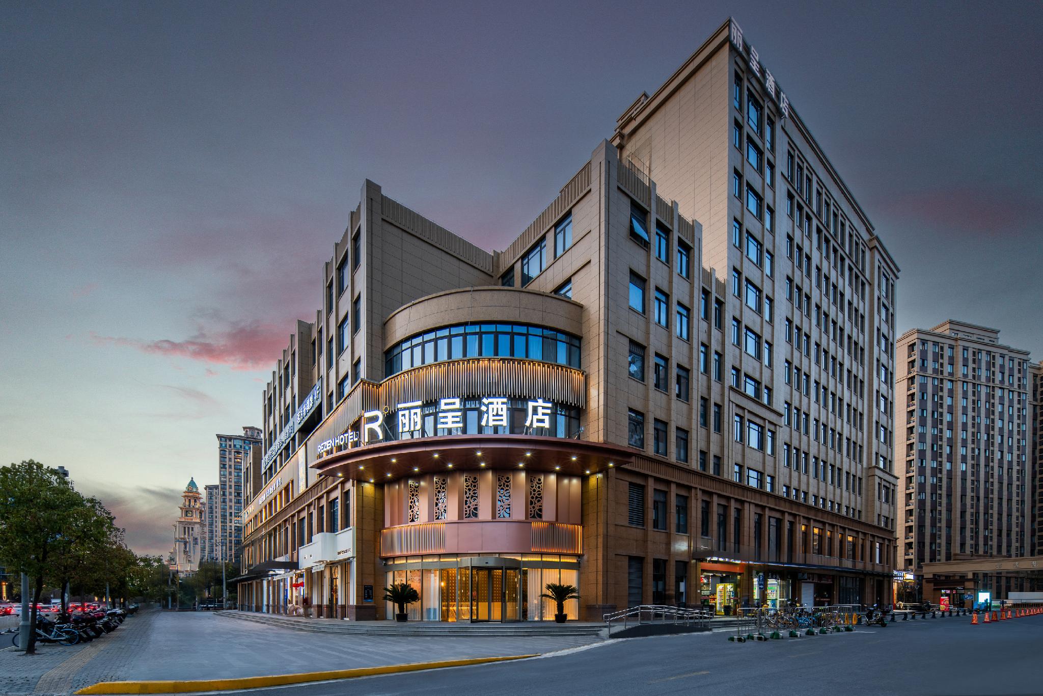 REZEN HOTEL Shanghai Duhui Road 43/46