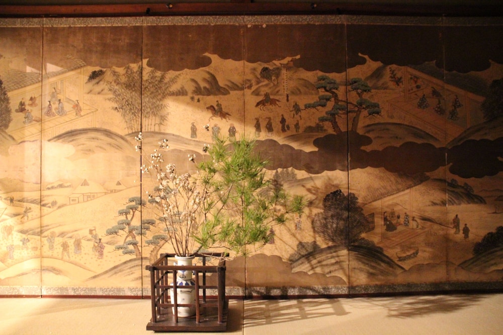 Haruya Naramachi 38/50