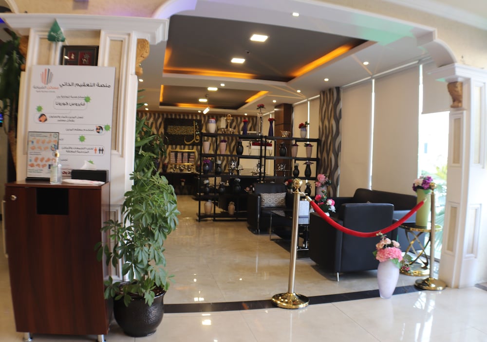 شقة مسكن الضيافة(Maskan Al Dyafah Apartment) 59/67