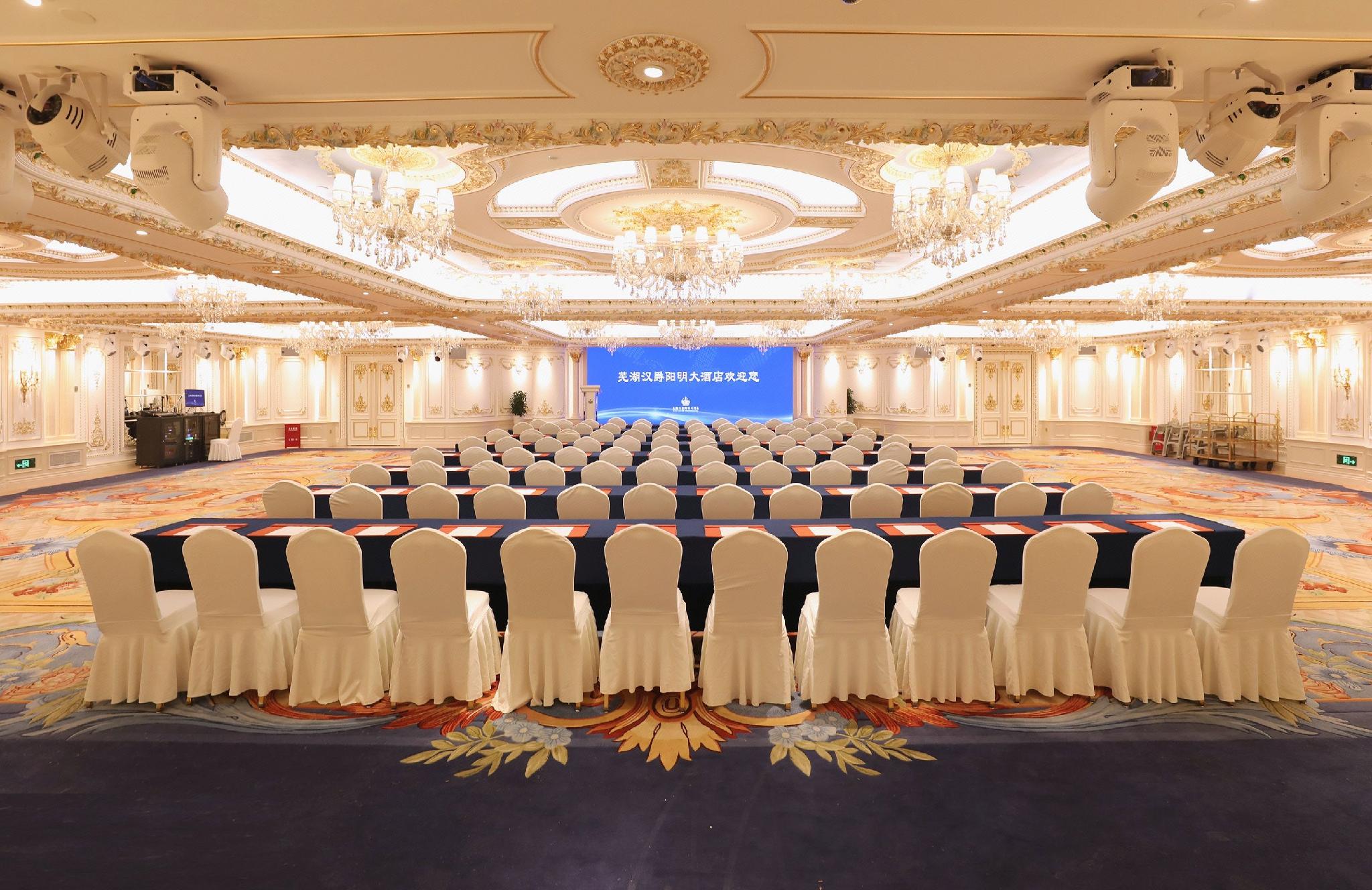 Hanjue Yangming Hotel 36/44