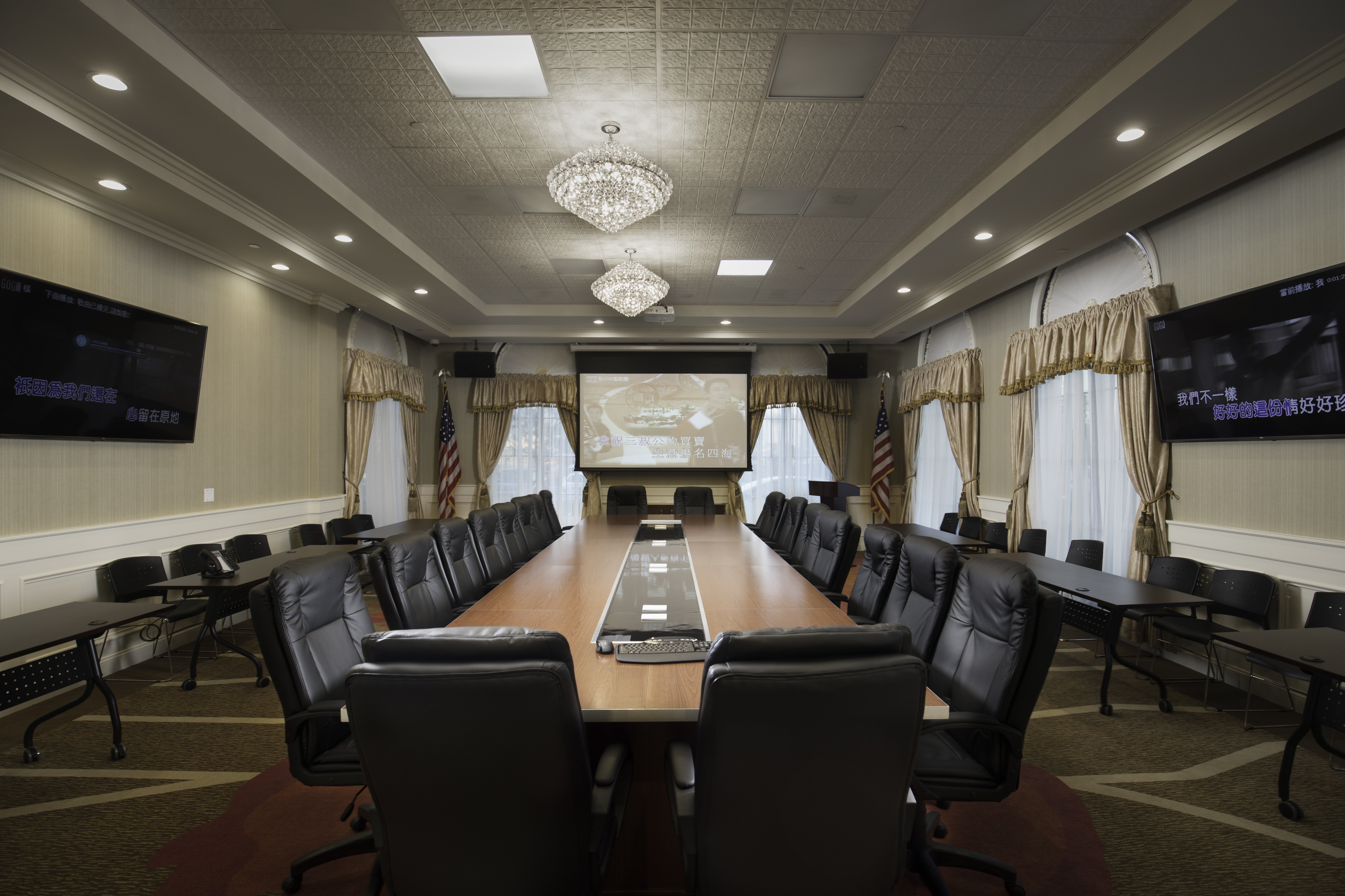 Holiday Inn El Monte - Los Angeles 56/70