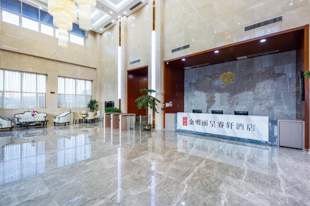 Jinming Rezen Select (Qinhuangdao Hotel) 2/33
