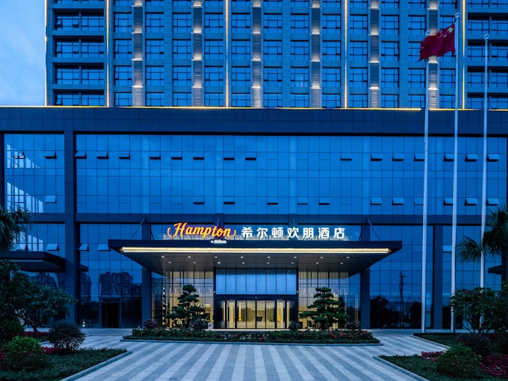 Hampton by Hilton Nanning Wuxiang 1/23