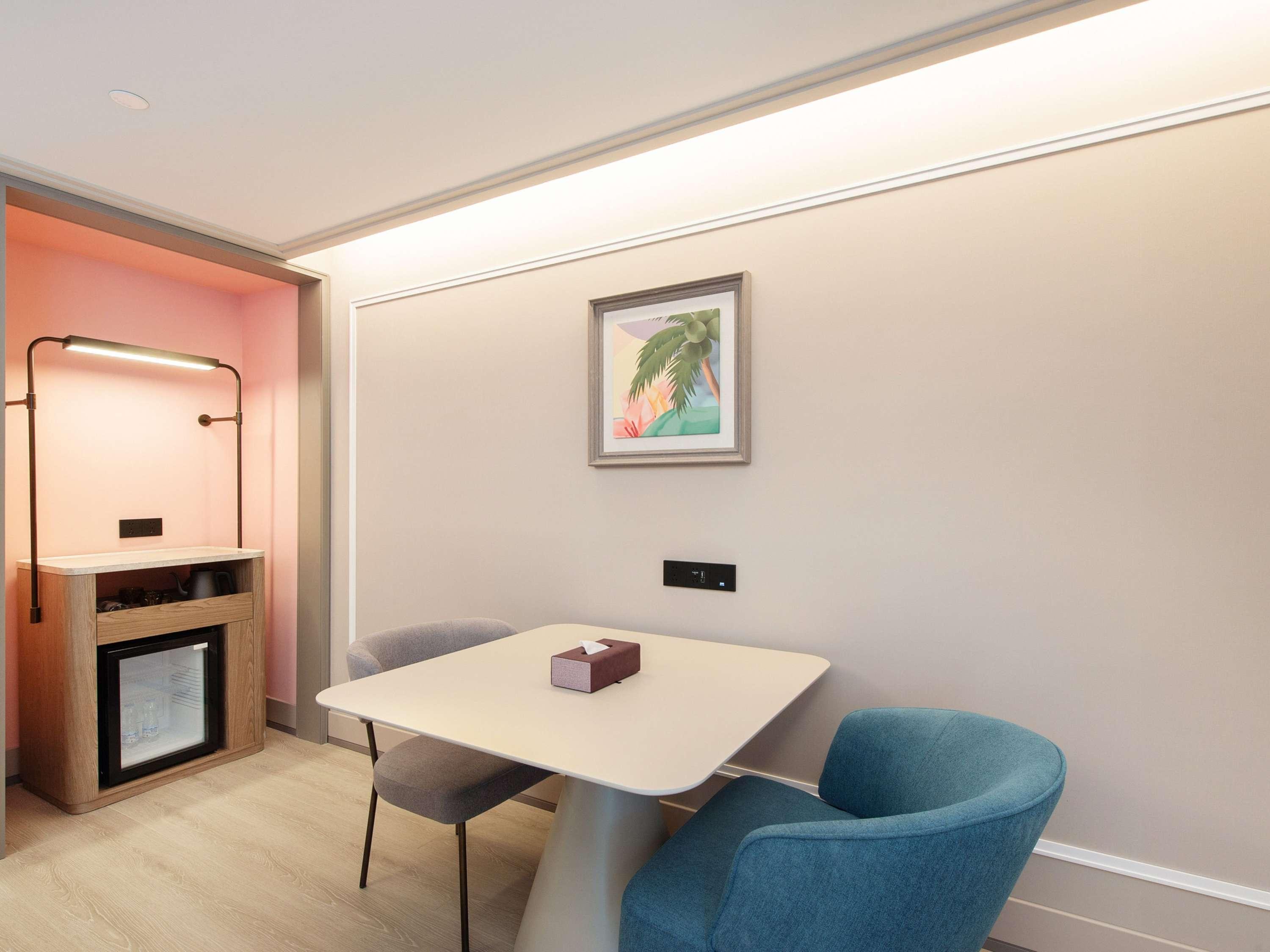 Mercure Hainan Sanya Bay 19/35