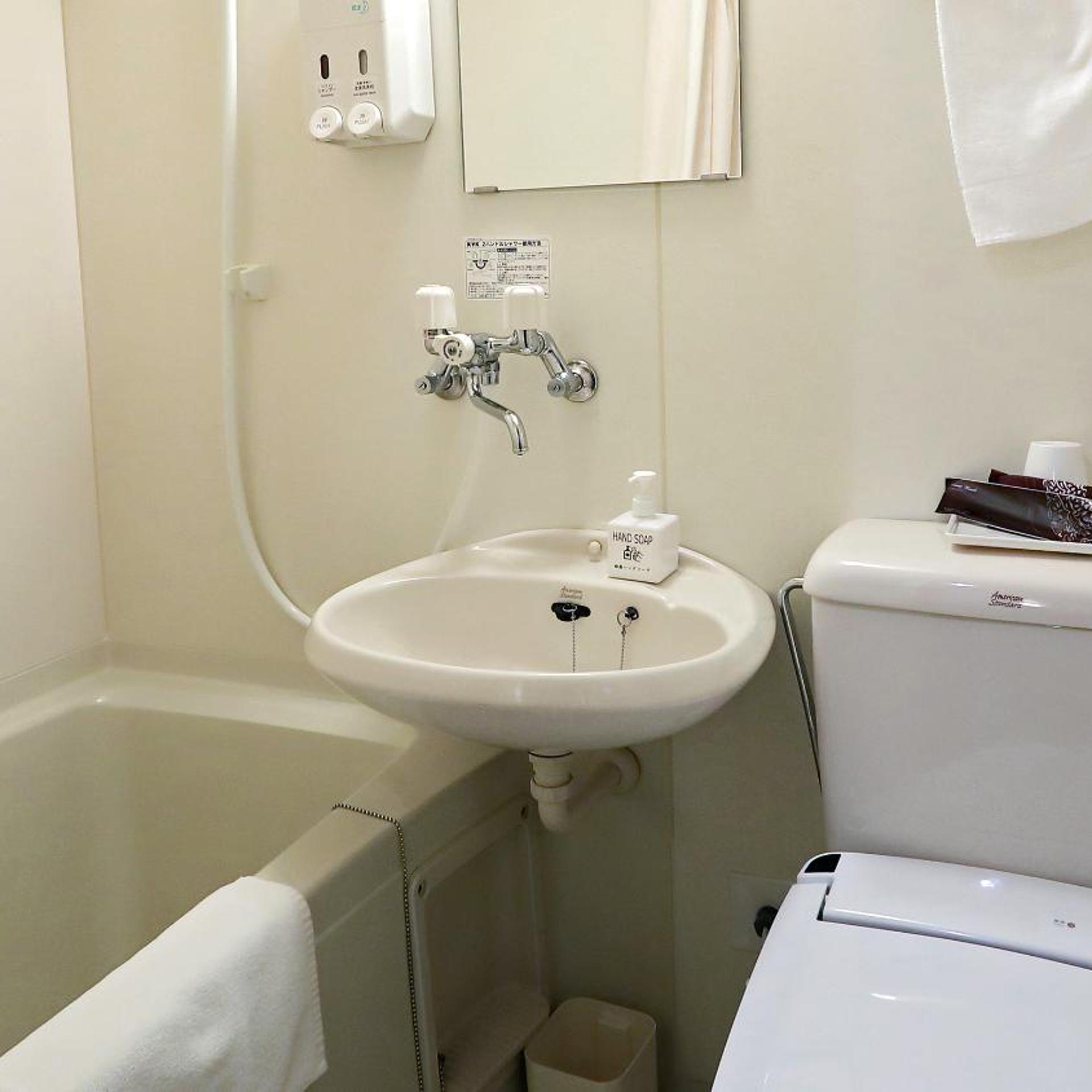 Hotel Sato 43/43
