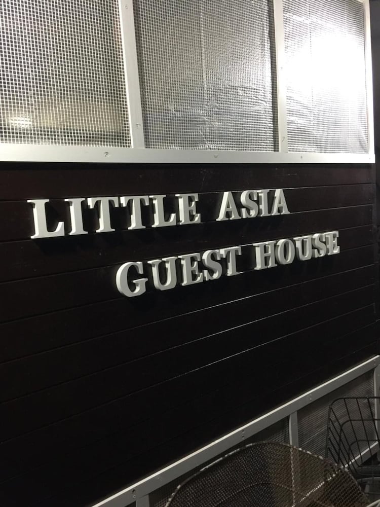 Kagoshima Little Asia - Hostel 6/61