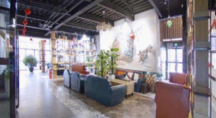 James Joyce Coffetel Beijing Yizhuang East Rongjing Street Metro Station 37/51