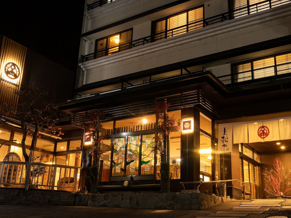 Uematsuya Ryokan 1/42