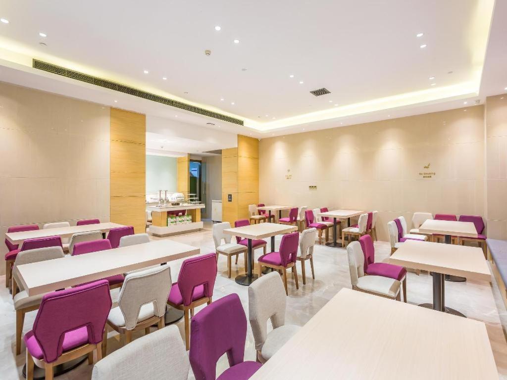 Lavande Hotel (Beijing Yizhuang Development Zone) 56/58